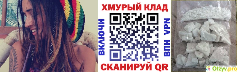 Купить где  Котельнич  Героин Афган 