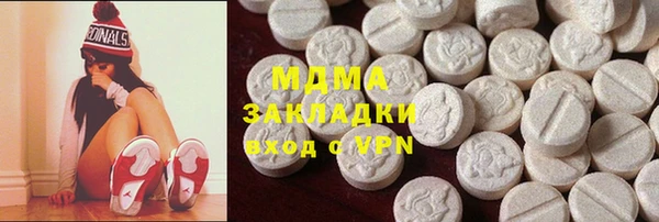 твердый Кулебаки