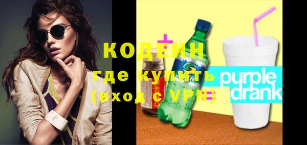 твердый Кулебаки