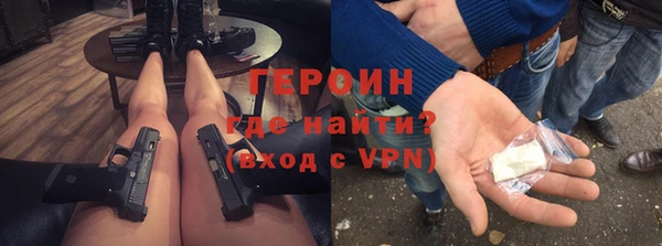 твердый Кулебаки