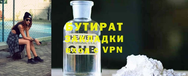твердый Кулебаки