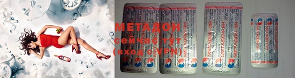 альфа пвп Кукмор