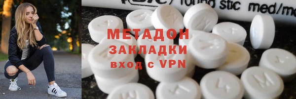 твердый Кулебаки