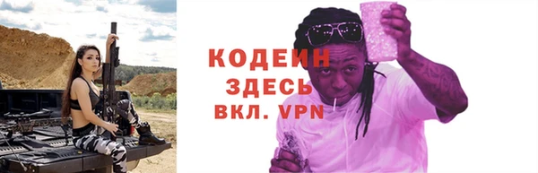 твердый Кулебаки