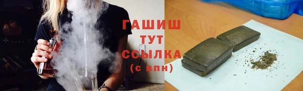 альфа пвп Кукмор