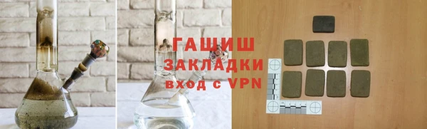 твердый Кулебаки