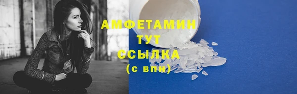 кокаин перу Краснослободск