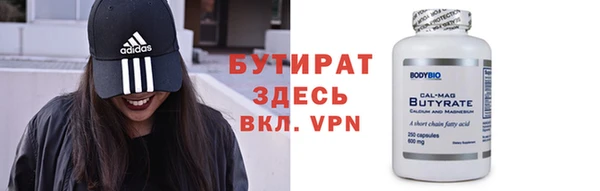 твердый Кулебаки