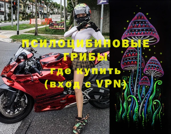 альфа пвп Кукмор