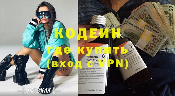 твердый Кулебаки