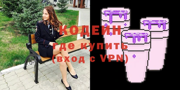 твердый Кулебаки