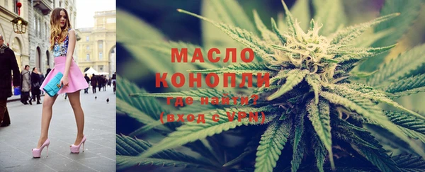 альфа пвп Кукмор