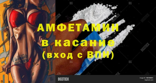 твердый Кулебаки