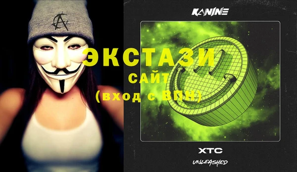 альфа пвп Кукмор