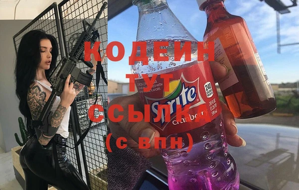 твердый Кулебаки