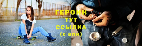 альфа пвп Кукмор