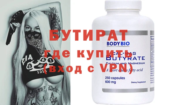 твердый Кулебаки