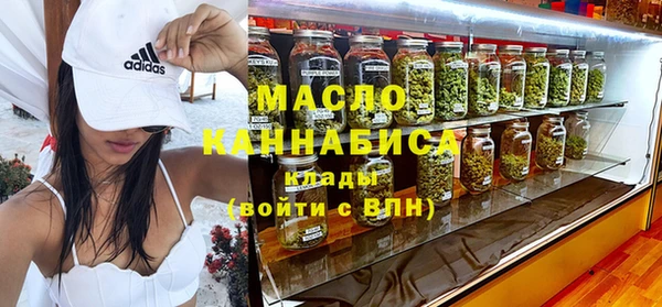 альфа пвп Кукмор
