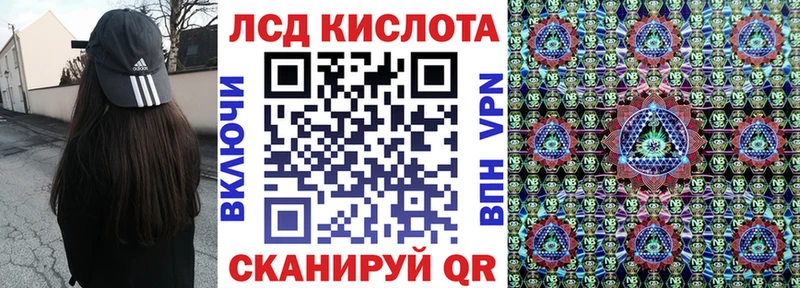 Марки N-bome 1,5мг  Купить закладки  Котельнич 