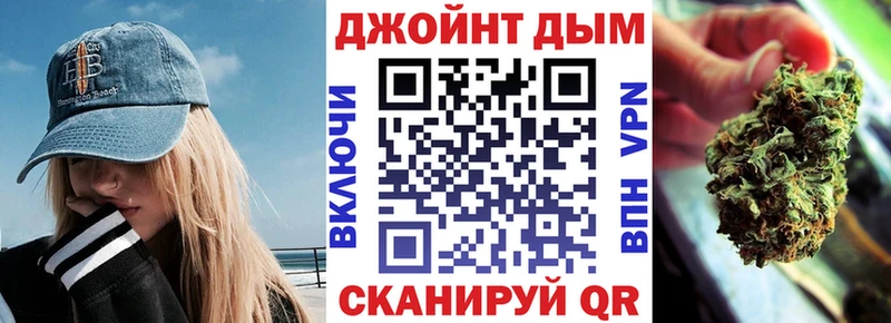Купить закладки  Котельнич  Каннабис Amnesia 